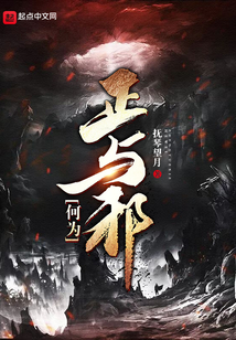 白染塵