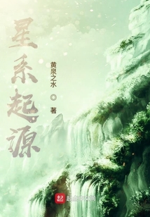 天地眾神