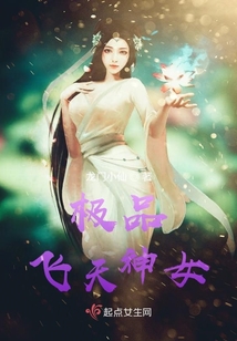 重生后大佬們都想拜我為師
