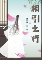 平行世界中的我在线阅读