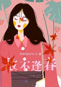 隔壁哥哥太撩人