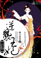 桂花娘娘有點甜在線閱讀