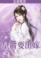 愛我就放我走在線閱讀