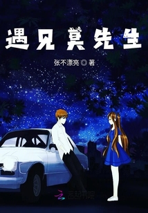 其實我只喜歡柒小姐