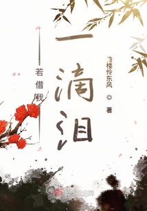 憶枉然