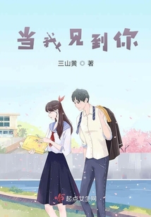 像我這樣的青年人