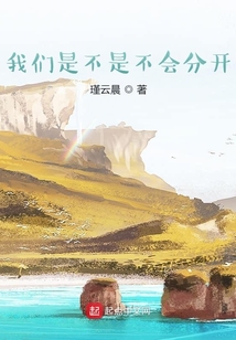 云煙散盡你回歸