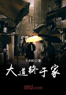 這是個奶爸
