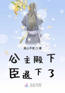 香草奶茶你最甜