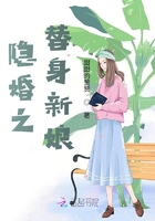 南少,你碰瓷上瘾