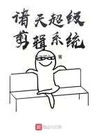 视频通诸天:盘点十大震撼名场面在线阅读