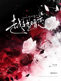 影后在前任他叔懷里撒嬌求抱抱