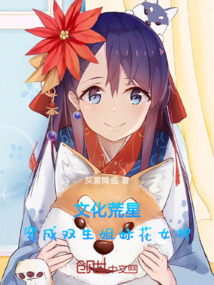 清月就是星河啦