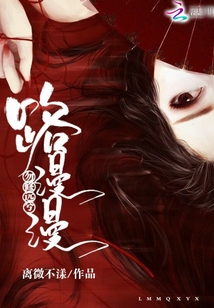 路漫漫勿修遠兮