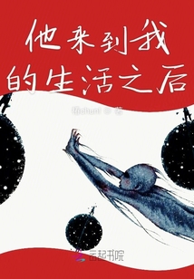 認識x以后