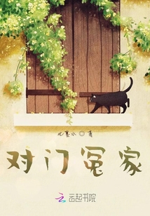穿就完了