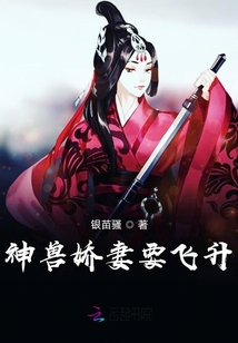 非沉非霧花憂香