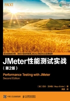 JMeter 性能测试实战（第2版）