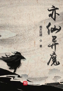 道之虹流