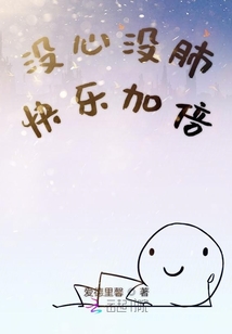 玉言家的少主