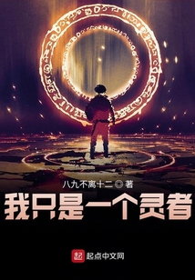 時(shí)代的弄潮者