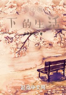 幻軒情