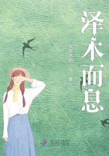 遇見你我擁有了全世界