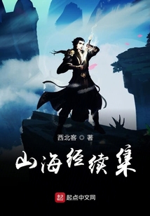 孤寒天下
