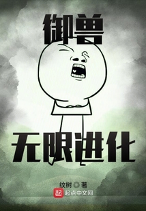 我兄弟是位面之子怎么辦