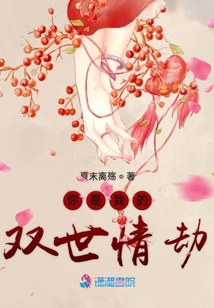 后娘嫁到之拐個妖妃亂天下