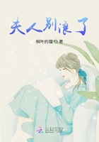 恰逢微風與你在線閱讀