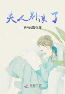 恰逢微風與你