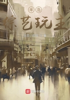 半岛综艺玩主