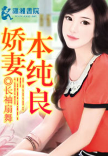 蒙圈小七追愛記