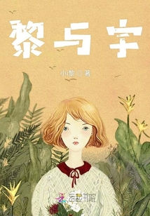 天才不需要理由