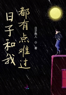 人生錯題本