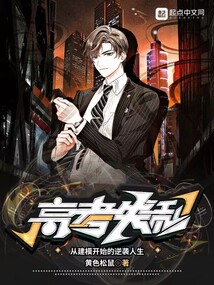 从失利到逆袭 全程记录太阳队本赛季征程