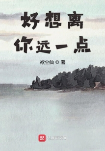 汪二狗的逆襲人生