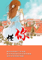 懂你在線閱讀