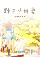 线下姻缘线上牵