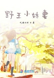 線下姻緣線上牽