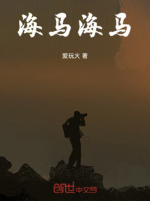 熱天午后