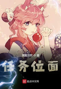 世界會怎么轉和我有什么關系