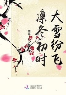 秋不如他一眼驚艷