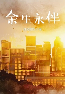 總裁戀愛季