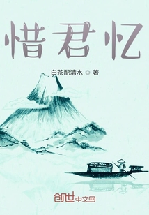 江湖大道行