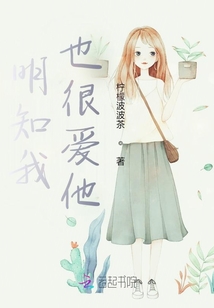 重生天災遇見他