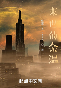 進化上的漫步者