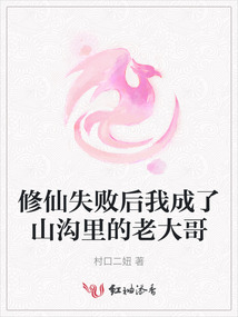 春期燦燦