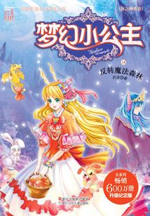 14-qq